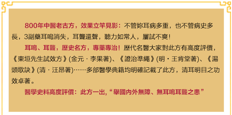 1525339929552150.jpg 未标题-1_01.jpg