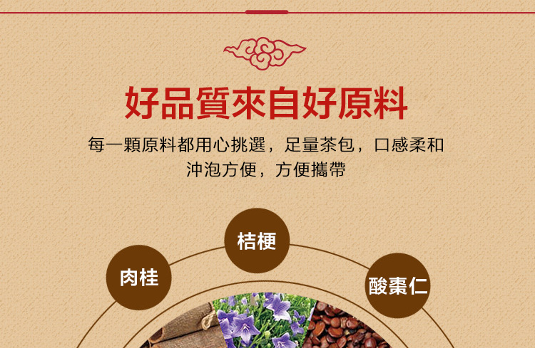 1525767581899719.jpg 未标题-1_28.jpg