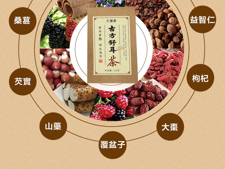 1525767583216779.jpg 未标题-1_29.jpg