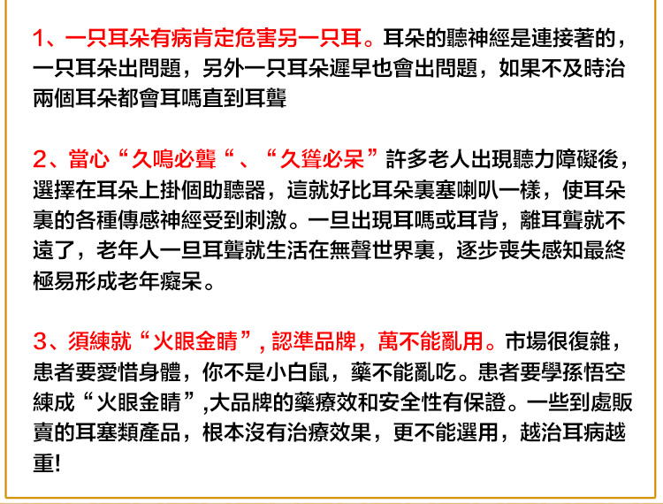 1526456221933160.jpg 未标题-1_21.jpg